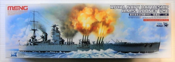 HMS Rodney