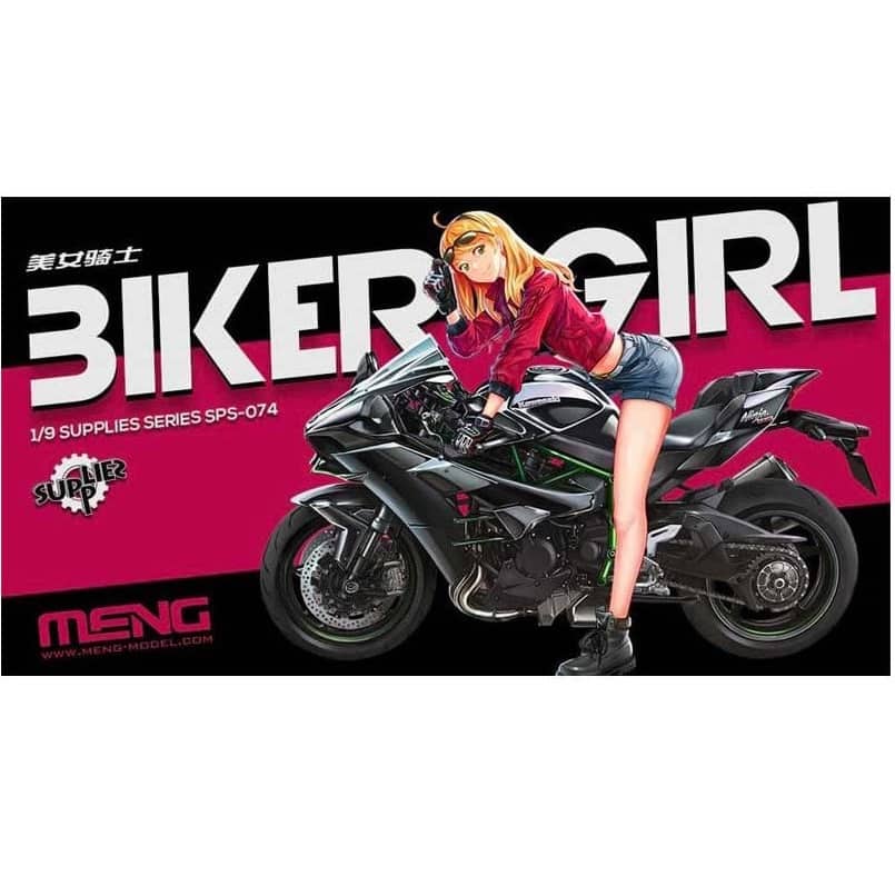 Biker Girl