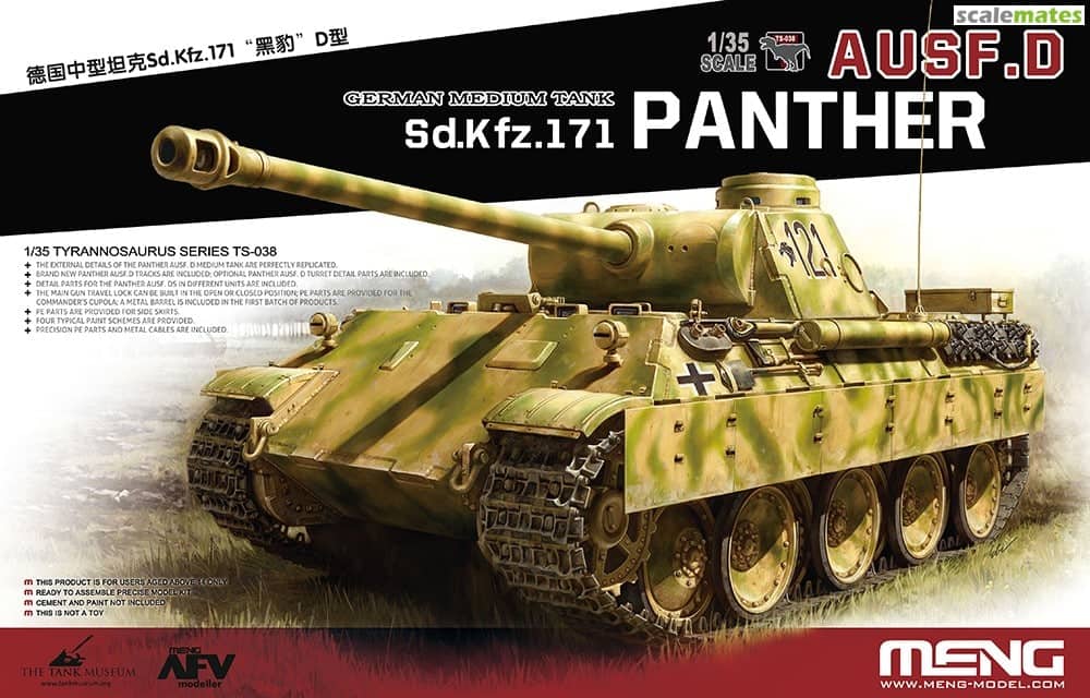 Sd.Kfz.171 Pz.Kpfw.V Ausf.D Panther
