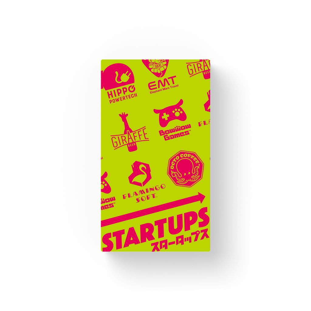 Startups (U)