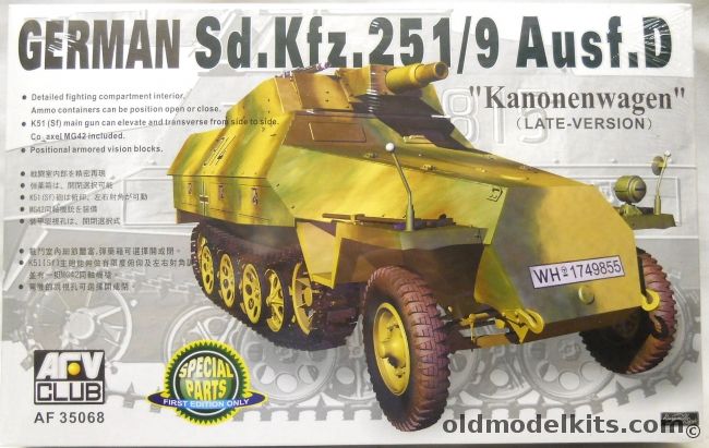 German Sdkfz 251/9 Ausf D Kanonenwagen