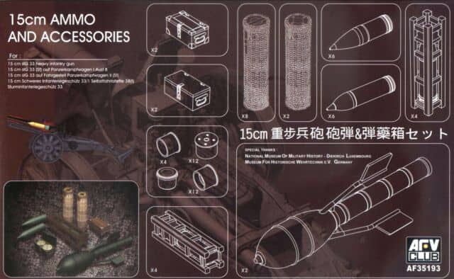 15cm Ammunition and Accessory Set