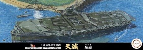IJN Aircraft Carrier Amagi