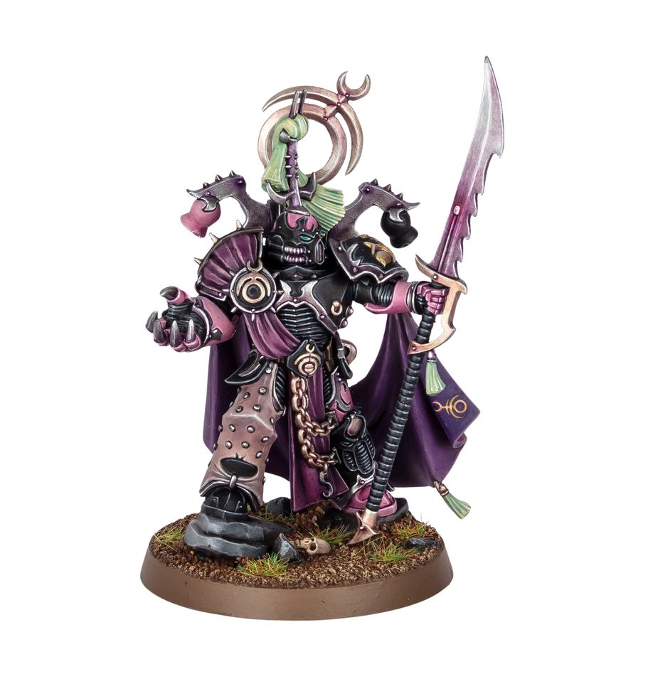 Emperors Children: Lord Exultant