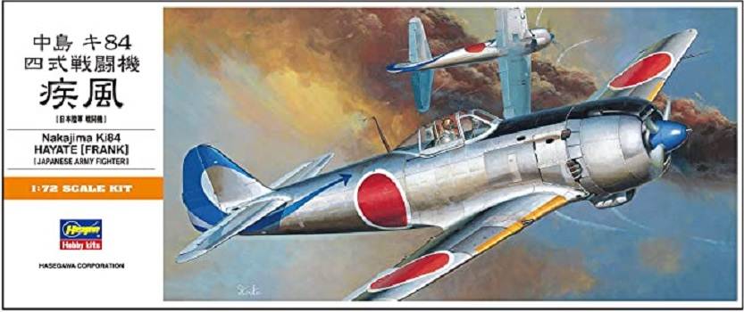 Nakajima Ki84 Hayate (Frank)