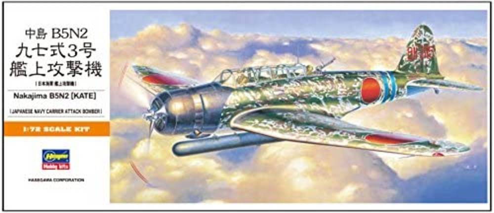 NAKAJIMA B5N2 KATE, PEARL HARBOUR