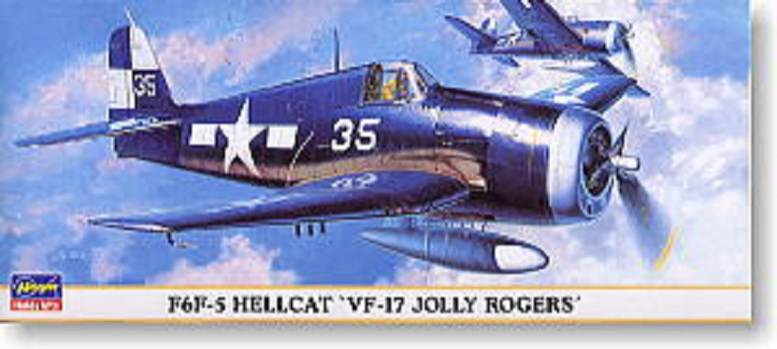 F6F-5 Hellcat VF-17