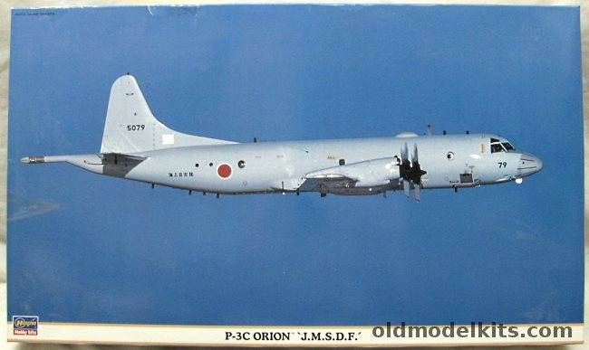 P-3C Orion JMSDF