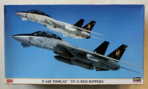 F-14B Tomcat 'VF-11 Red Rippers' ~Ltd Ed