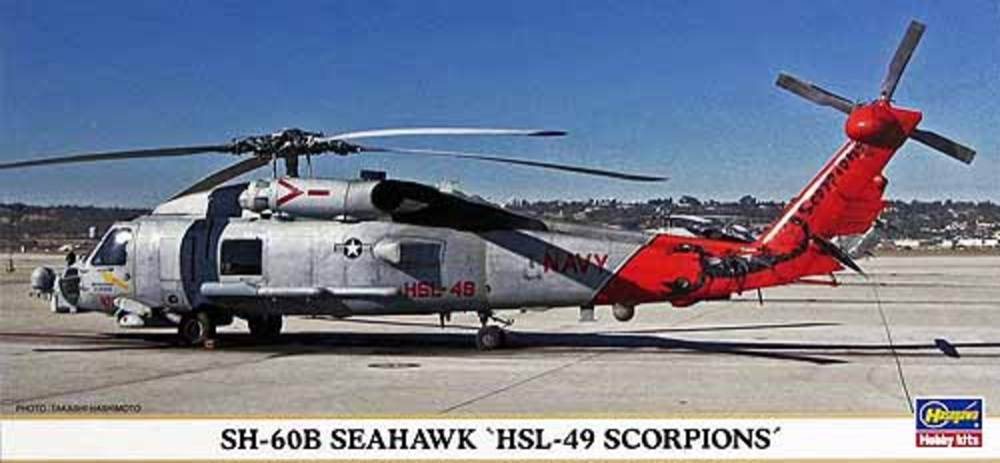 SH-60B Seahawk HSL-49 'Scorpions'
