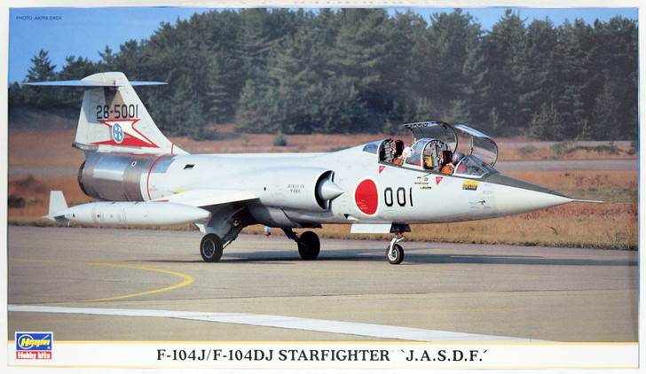 F-104J/F-104DJ Startfighter 'JASDF' (2 kits ~