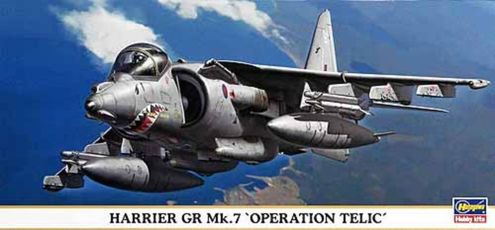 Harrier GR Mk.7 'Operation Telic' ~ Ltd Ed