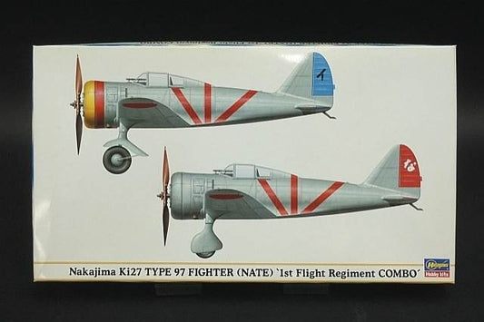 Nakajima Ki27 Type 97 Fighter (NATE)