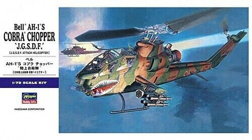 Bell AH-1S Cobra Chopper "J.G.S.D.F."
