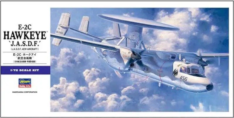 E-2C Hawkeye "J.A.S.D.F."