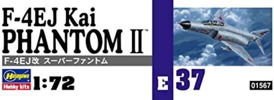 F-4EJ Kai Phantom II