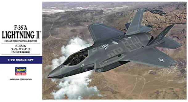 Lockheed Martin F-35A Lightning II