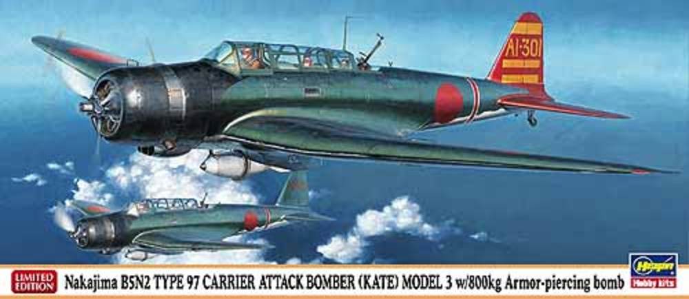 Nakajima B5N2 Type 97 Carrier Attack Bomber (KATE)