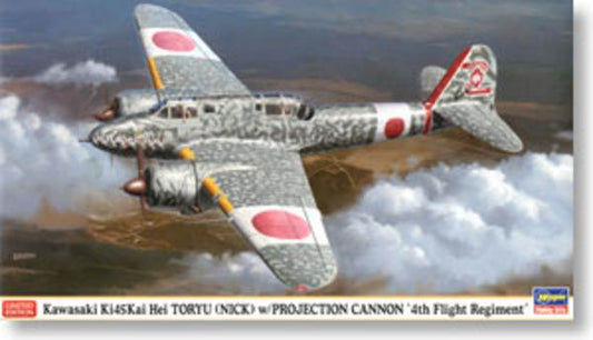 Kawasaki Ki45Kai Toryu(Nick) w/ Projection Cannon