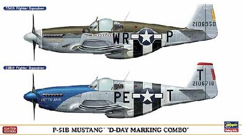 B-25H Mitchell 'Nose Art'