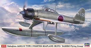 Nakajima A6M2-N Type 2 Fighter Seaplane "Rufe" (Sasebo FG)