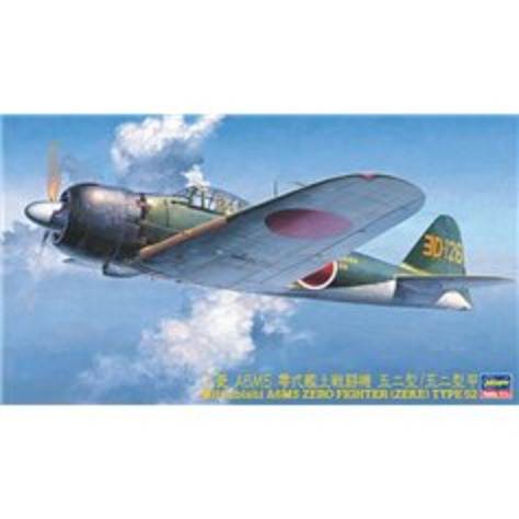 MITSUBISHI A6M5 ZERO