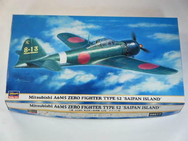 Mitsubishi A6M5 Zero Fighter