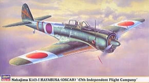 Nakajima Ki143-I