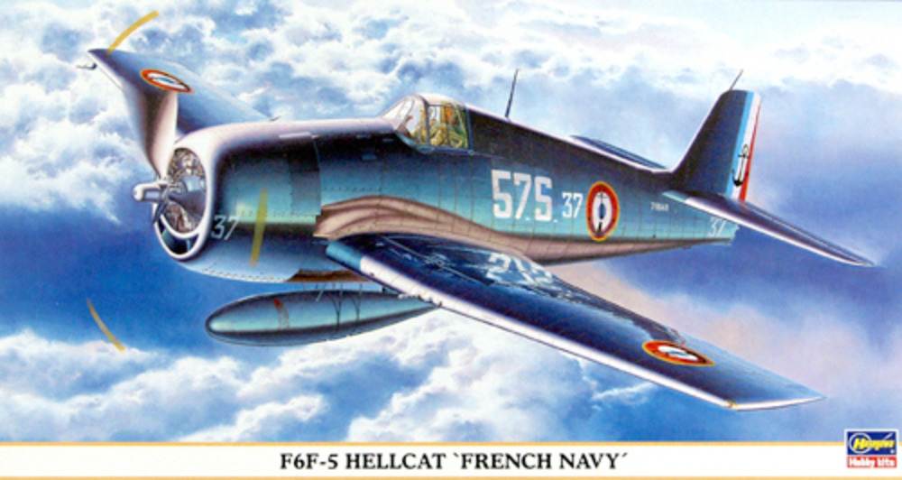 F6F-5 Hellcat 'French Navy'