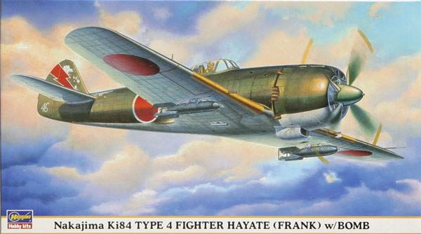 Nakajima Ki-84 Type4 H