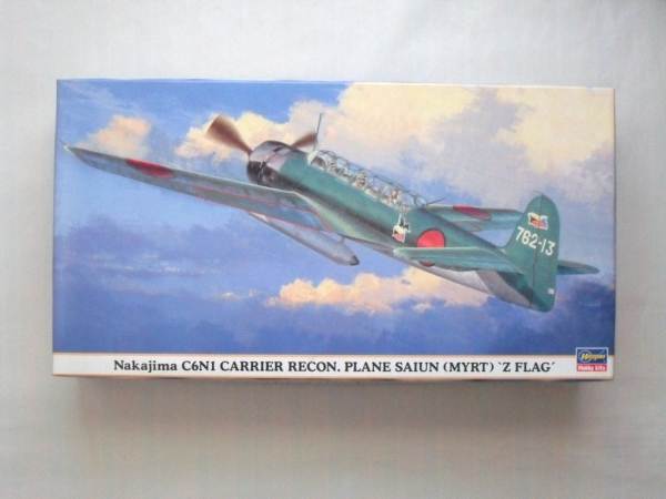 Nakajima C6N1 Carrier Recon (MYRT)