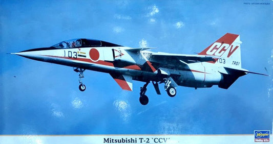 Mitsubishi T-2 'CCV' ~Ltd Ed