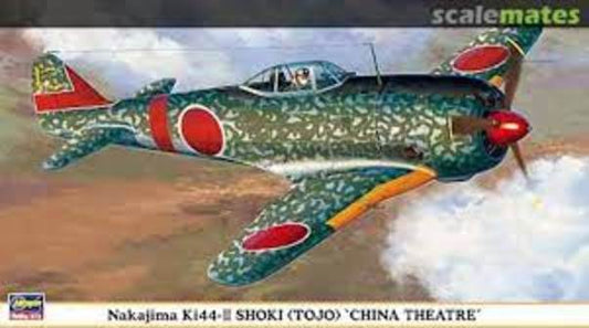 Nakajima KI44-II SHOKI (Tojo) 'China'