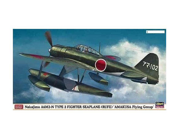 Nakajima A6M2-N Type Fighter Seaplane