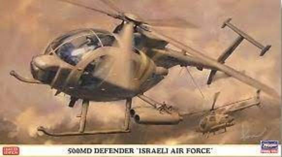 500MD Defender 'Israeli Air Force'