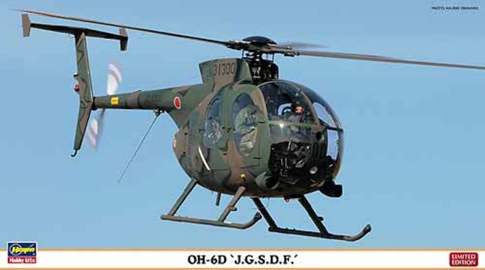 OH-6D Helicopter