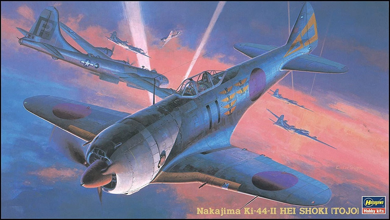 Nakajima Ki-44-II Hei Shoki (Tojo)