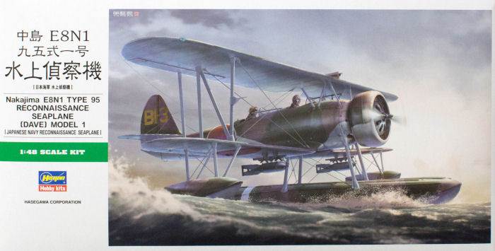 E8N1 Type 95 Reconnaisance Seaplane (Dave) Model 1