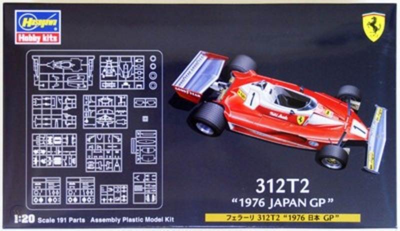 312T2 1976 Japan GP