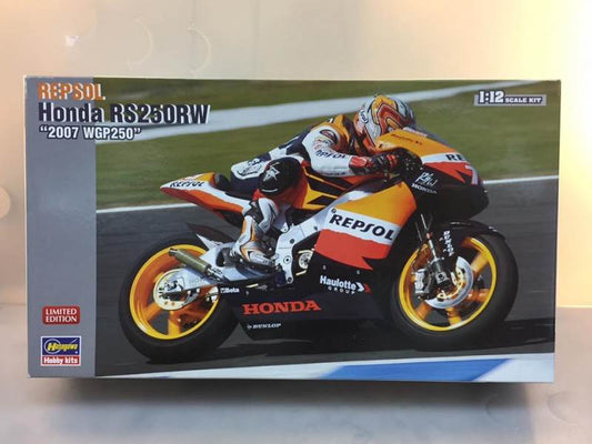 Repsol Honda RS250RW
