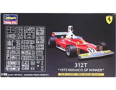 Ferrari 312T2 '1975 Monaco GP Winner'