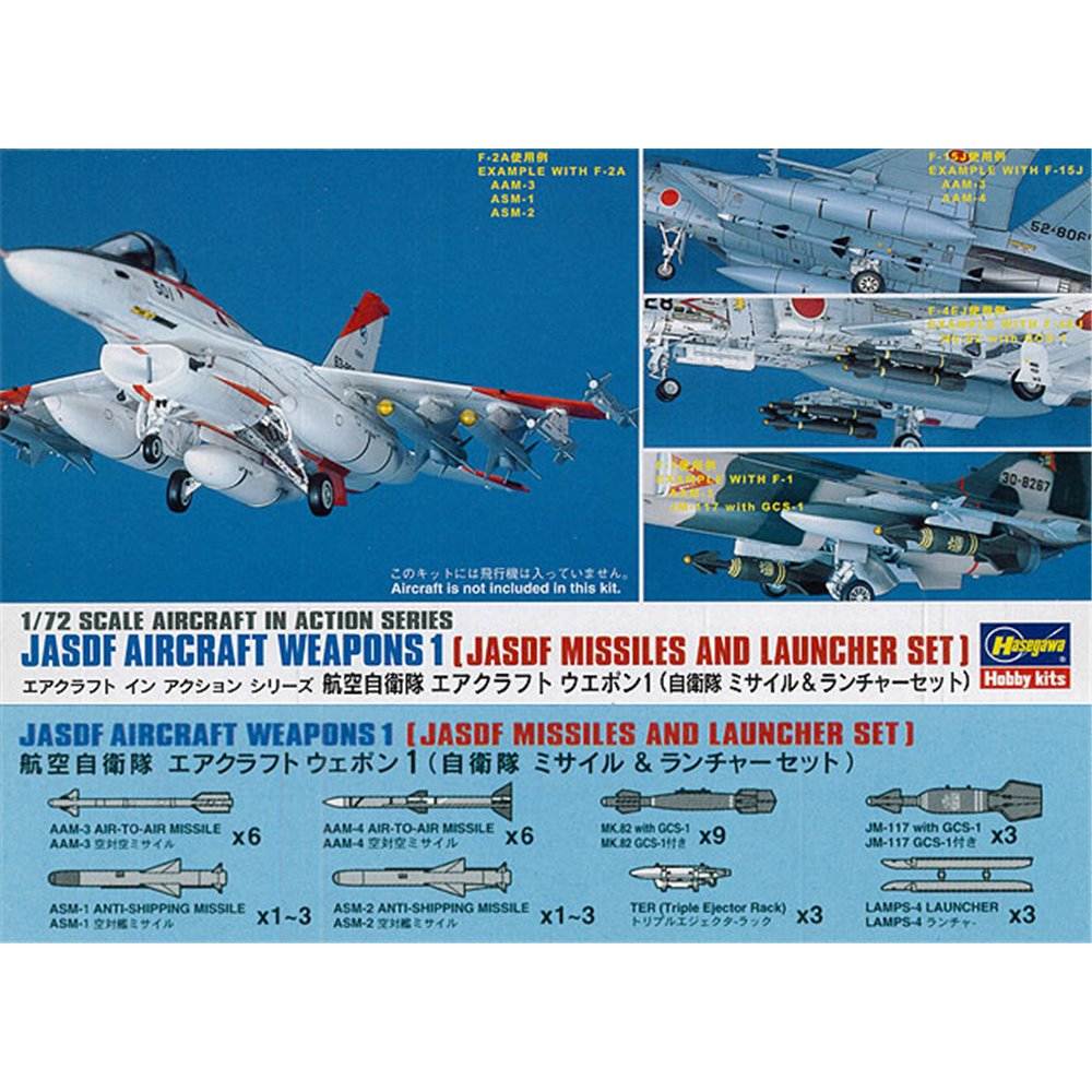 JASDF Aircraft Weapons I: Missiles & Launcher