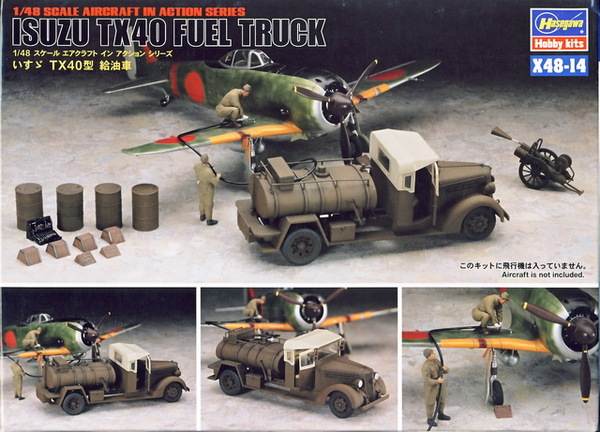 Isuzu TX40 Fuel Truck
