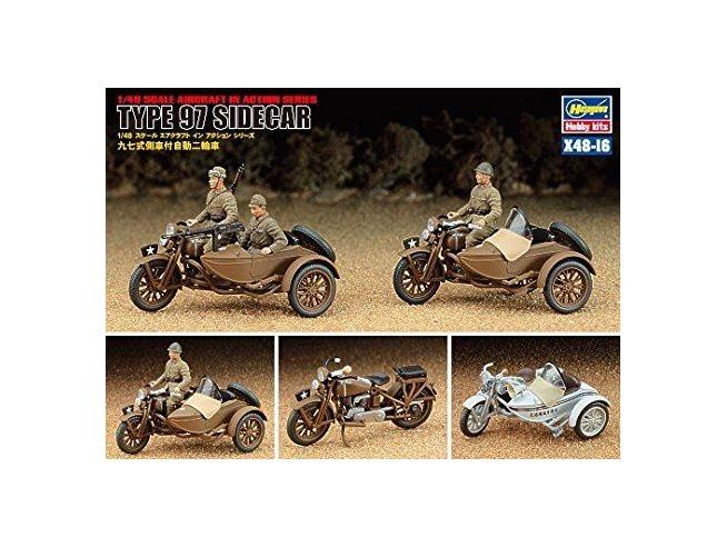 Type 97 Sidecar
