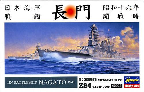 IJN Battleship Nagato 1941