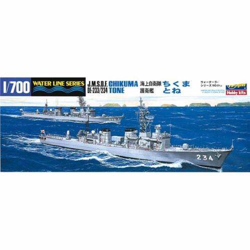JMSDF DE233/234 Chikuma/Tone