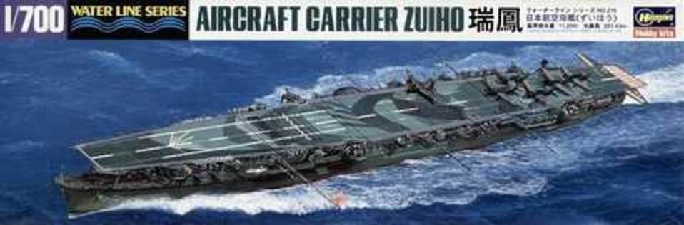 IJN Zuiho Aircraft Carrier