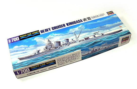 IJN Heavy Cruiser Kinugasa