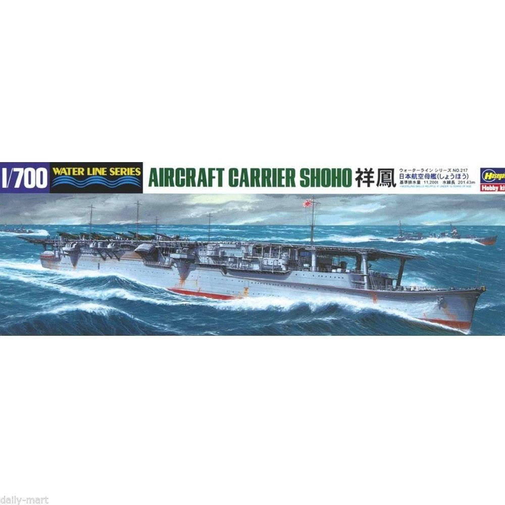 SHOHO IJN Carrier