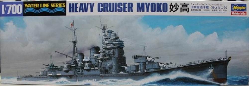 Heavy Cruiser Myoko